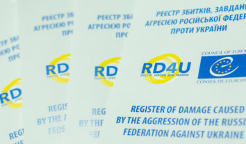 Міжнародний реєстр збитків відкрив 5 нових категорій заяв для бізнесу та держави