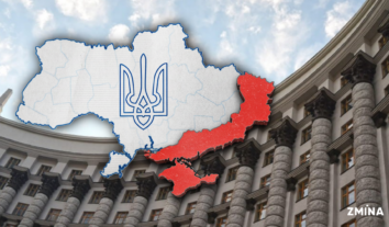 У держвідомствах призначили відповідальних за тимчасово окуповані території: що це змінить, пояснює правозахисниця