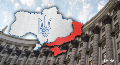 У держвідомствах призначили відповідальних за тимчасово окуповані території: що це змінить, пояснює правозахисниця