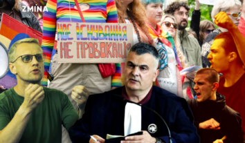 Хто найбільше тисне на активістів і що допомагає вистояти: результати дослідження 