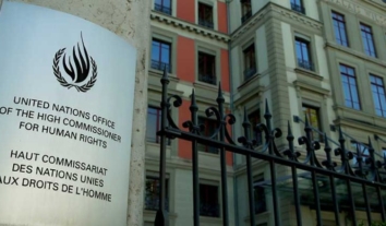 Комісія ООН з розслідування злочинів в Україні просить свідків надіслати матеріали про пережите