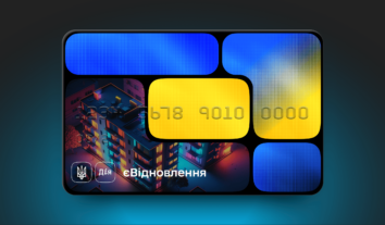 Вистачить заяви одного співвласника: уряд спростив процедуру отримання компенсації за пошкоджене житло