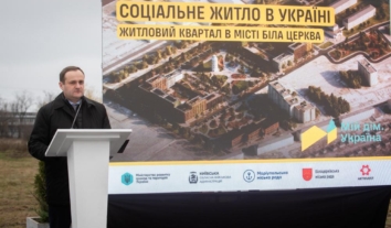 У Білій Церкві побудують житловий квартал для переселенців з Маріуполя