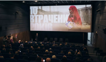 У Києві презентували документальний фільм Ірини Сампан про повернення українських жінок і дітей із сирійських таборів