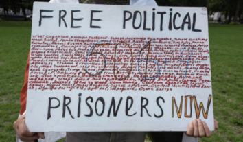 Суд у Білорусі визнав “екстремістською” сторінку правозахисного центру “Вясна” зі списком політв’язнів