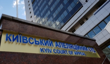 Апеляційний суд змінив запобіжний захід Сентябру Магомедрасулову без сторін процесу у день “мінування” суду