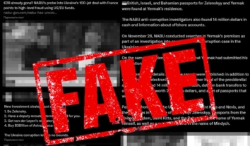 НАБУ попереджає про хвилю дезінформації та спроби дискредитувати антикорупційні органи