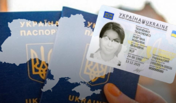 Українці з тимчасово окупованих територій отримали більше можливостей для підтвердження особи при оформленні паспортів