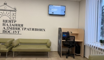 У Жовкві відкрили перший пункт безбар’єрності для доступу до державних сервісів
