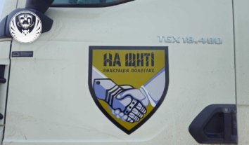 В Україну репатріювали тіла 1000 загиблих – Коордштаб