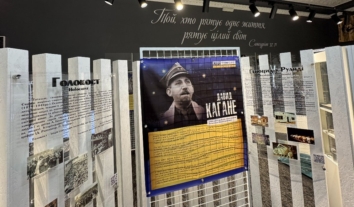 В Одесі відкрили мультимедійну виставку про рабинів, що пережили Голокост