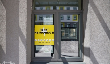 В уряді заявили про аудит всіх пунктів незламності: українців закликали лишати відгуки через “Дію”