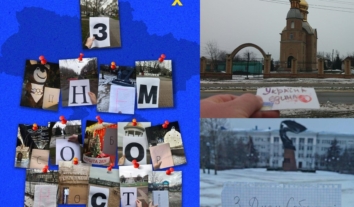 Українці на окупованих територіях влаштували флешмоб до Дня соборності