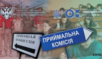 Хто виграє у битві за українську молодь з ТОТ: експерти порівняли освітні політики України та Росії