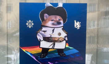 В Івано-Франківську невідомі обклеїли офіс ГО “Інсайт” листівками з “попередженням”