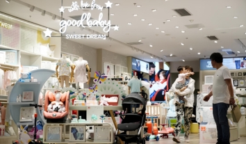 Китайська влада повернула податки на засоби контрацепції