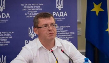 Завершився тендер на розробку реєстру житла для ВПО – нардеп Фролов