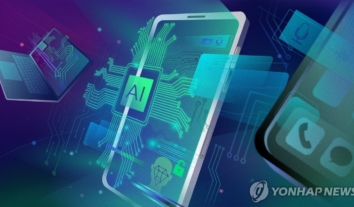 Південна Корея першою у світі запровадила комплексний закон про безпечне використання ШІ