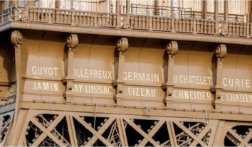 Імена жінок-науковиць викарбують на Ейфелевій вежі