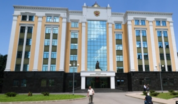 Південний окружний суд Ростов-на-Дону. Фото: з російських медіа