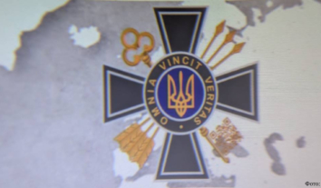 Украинская разведка заявила о подготовке Россией вооружённой провокации для срыва мирных переговоров