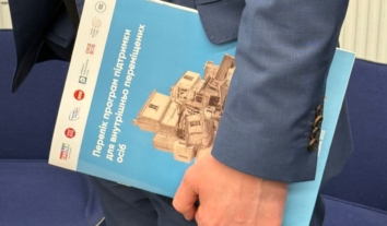 Які житлові програми доступні для ВПО і чого в них бракує – пояснення правозахисника