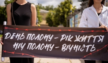 Необхідно створити єдину інституцію для підтримки звільнених цивільних бранців – МІПЛ