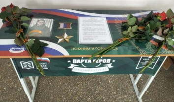 На окупованих територіях України посилюють мілітаризацію дітей у школах