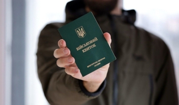 Міноборони тестує у “Резерв+” відстрочку для багатодітних батьків з дітьми від різних шлюбів