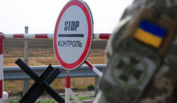 З початку повномасштабної війни українські прикордонники зафіксували понад 70 смертей через спроби незаконного перетину кордону