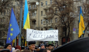 ДБР завершило розслідування щодо екскомандирів харківського та львівського “Беркута” у справі про розгін Майдану