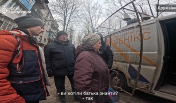 З Дружківки евакуювали хлопчика, батько якого зник безвісти, а мати вбив російський обстріл