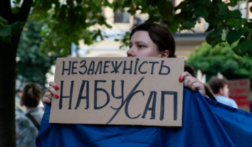 Нова атака на НАБУ та САП може відбутися через угоду з Христенком – експерти