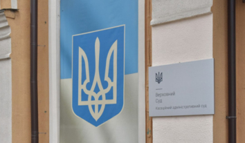 Держзрада та колабораціонізм переважають у провадженнях щодо злочинів проти нацбезпеки – Антонюк