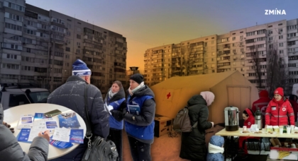 Пережити блекаути і зимову кризу: як громадські ініціативи дають підтримку і прихисток потерпілим від обстрілів