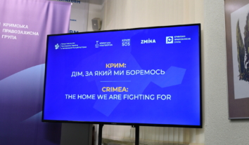 Крим як полігон безкарності: експерти закликають до нових правил морської безпеки та трибуналу за мілітаризацію півострова