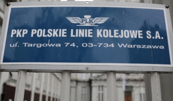 Працівника польської залізниці звільнили через коментар “Слава Росії” під дописом про загибель людей в Україні