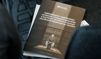 В Україні потрібно створити рамкову програму на 2026–2030 роки, яка б охоплювала реабілітацію та соціалізацію звільнених цивільних – Котелянець