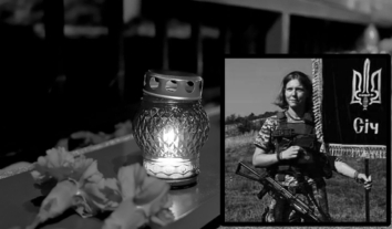 В Україні вийдуть фронтові щоденники загиблої доброволиці Міжнародного легіону Діани Вагнер