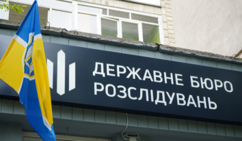 ДБР досі не почало службове розслідування через витік фото Віталія Шабуніна