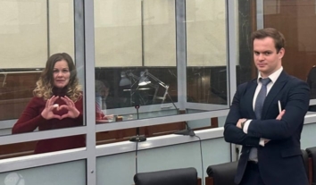 Верховний суд Росії скоротив термін ув’язнення українці Оксані Гладких з 14 до 13 років