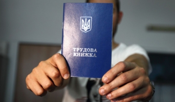 До 2030 року в Україні планують працевлаштувати не менше 2 мільйонів людей