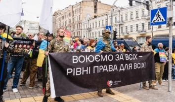 Військовослужбовець подав до суду, щоб визнати факт сімейних відносин зі своїм хлопцем