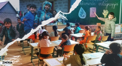 “Не треба нам таких”: чому ромські діти мають обирати між ізоляцією в спеціальних школах та цькуванням у загальних