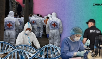 Як в Україні шукають та ідентифікують зниклих безвісти під час війни. Відповіді на поширені запитання