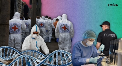 Як в Україні шукають та ідентифікують зниклих безвісти під час війни. Відповіді на поширені запитання