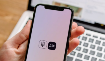 Мінцифри оновило сервіс перевірки електронних підписів: тепер офіційний звіт має повну юридичну силу