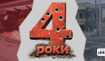 За чотири роки повномасштабної війни РФ скоїла 896 злочинів проти журналістів та медіа