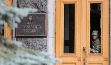 Офіс президента вп’яте відмовився реєструвати петицію про звільнення генерального прокурора