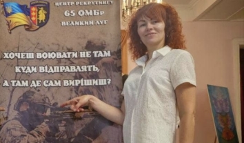 Активістка Ірина Лимаренко заявила про систематичний тиск на волонтерів із селища Велика Димерка на Київщині